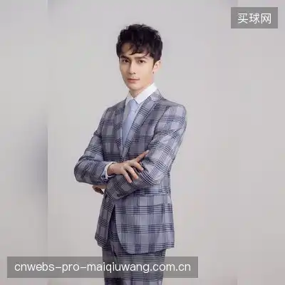韩德雪